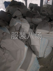 undefined - 招整件车位30名 - 图2