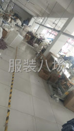 undefined - 承接工厂电商文化衫卫衣卫裤等出货快 - 图2