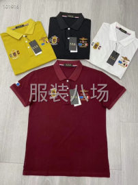 undefined - D8179# 纯色系列短袖POLO衫
品牌同款刺绣 商务休闲 - 图4