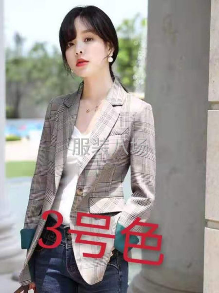 招整件车位13名-第1张图片