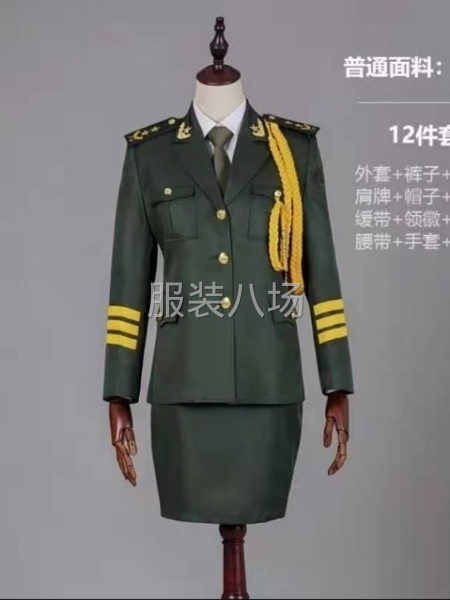 國旗護衛(wèi)隊禮賓儀仗隊服裝現(xiàn)貨-第4張圖片