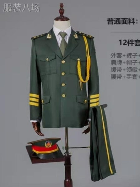 国旗护卫队礼宾仪仗队服装现货-第3张图片