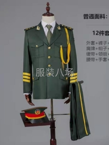 国旗护卫队礼宾仪仗队服装现货-第3张图片