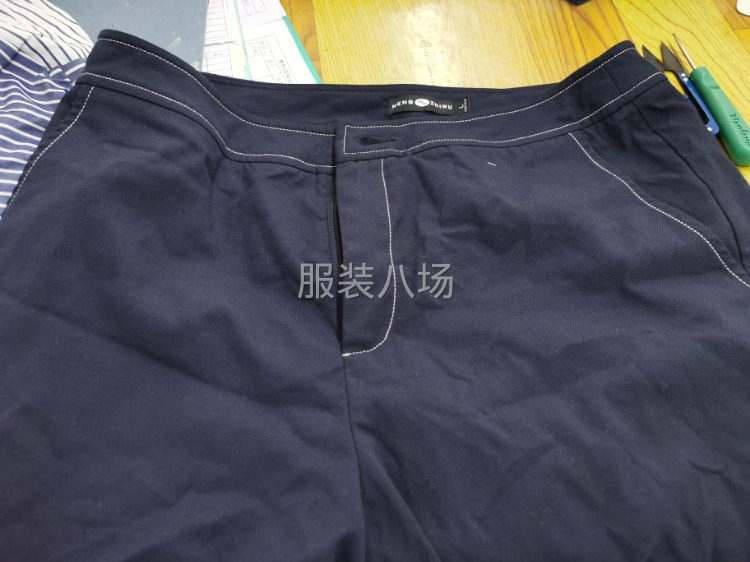 招整件车位3名-第3张图片