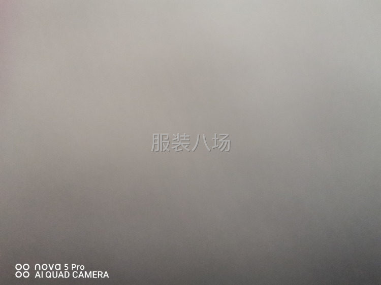 本人想找一份縫紉平車(chē)工工作，如窗簾，椅子套，枕頭套等等-第1張圖片
