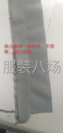 undefined - 招流水车位19名 - 图3