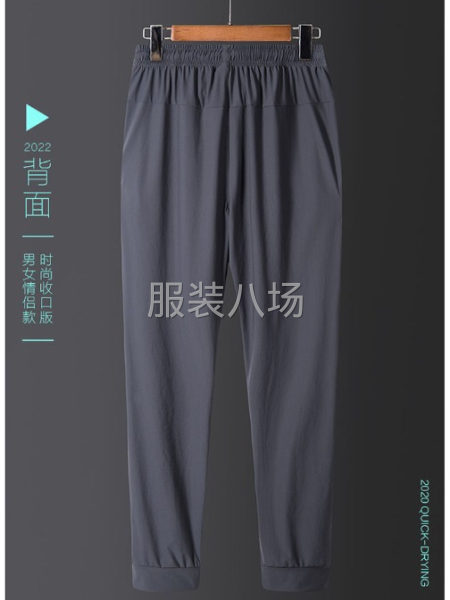 4千件外发-第2张图片