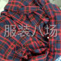 苏州 - 常熟市 - 常熟昆承湖 - 整件车工