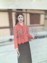 undefined - 招整件车位15名 - 图3
