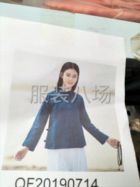 undefined - 招整件车位15名 - 图2