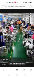undefined - 招整件车位15名 - 图1