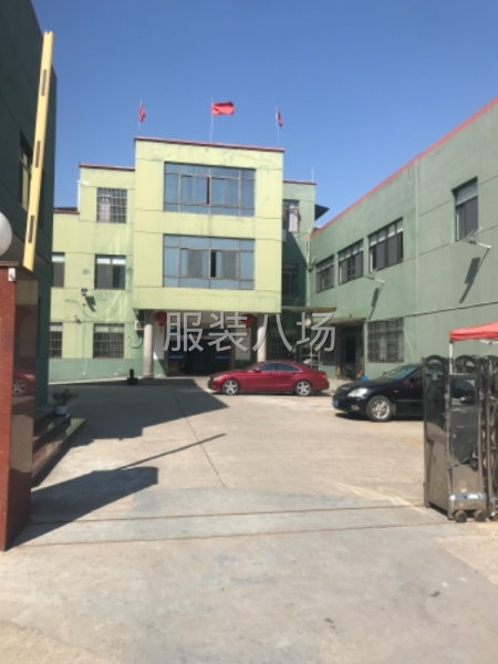 招流水车位80名-第2张图片