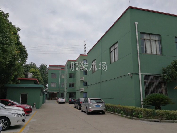 招流水车位80名-第4张图片