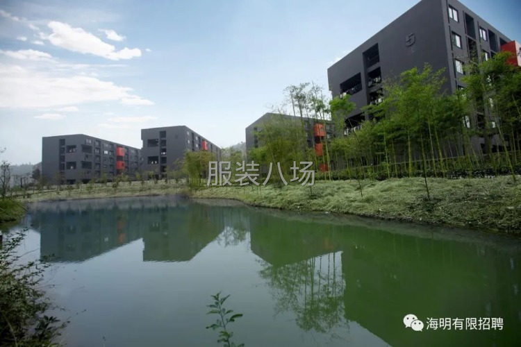 招流水车位30名-第3张图片