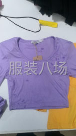 undefined - 资深服装人，寻求诚意合作客户，本厂专业针织加工厂，质量好， - 图1