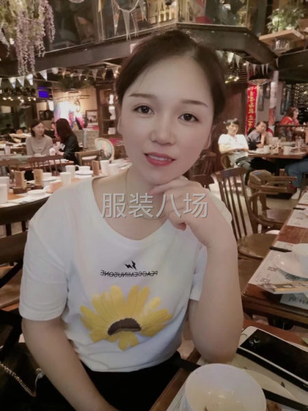 求职全职流水车位,经验3年-第1张图片
