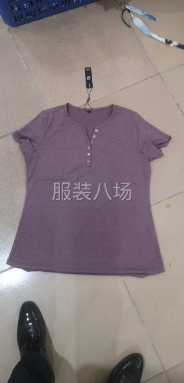 招打边4名，平车5名-第1张图片