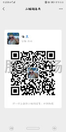 undefined - 3个人加工 - 图2