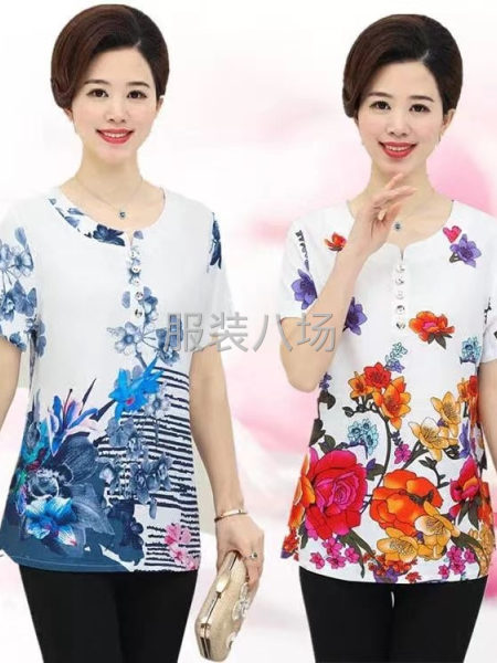 雙竹節棉媽媽花衫  夏季新貨中老年女裝短袖T-第5張圖片