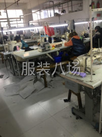 undefined - 招缝纫整件车工 - 图2