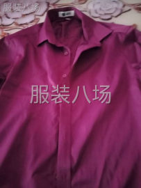 undefined - 欧阳女装衬衣加工厂 - 图1