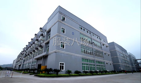 undefined - 泉州鸿星尔克招流水车位 - 图2