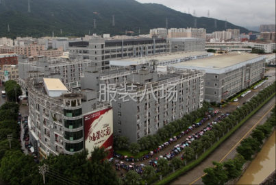 undefined - 泉州鸿星尔克招流水车位 - 图1