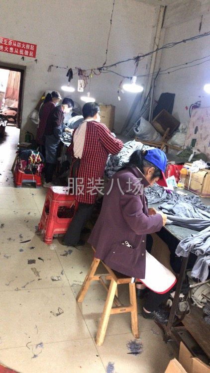 童装国内品牌加工-第2张图片