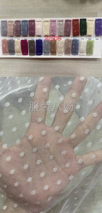 本档口做女装面料批发-第3张图片