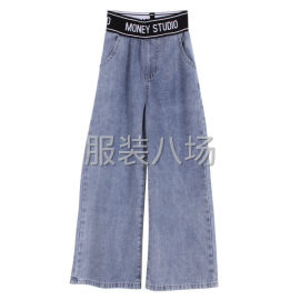 undefined - 450件牛仔/裤子外发 - 图1