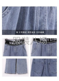 undefined - 450件牛仔/裤子外发 - 图2