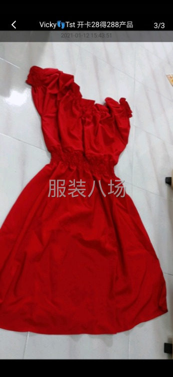 5千件女装/连衣裙/T恤外发-第1张图片