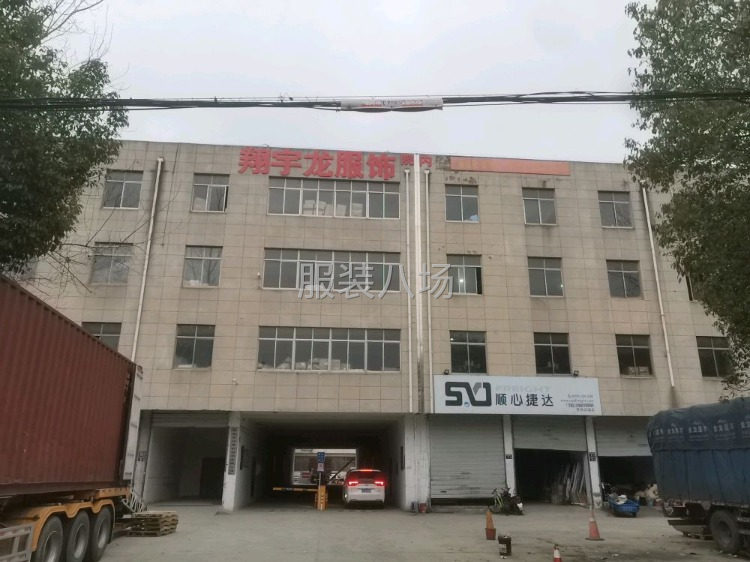 招流水車位66名-第1張圖片