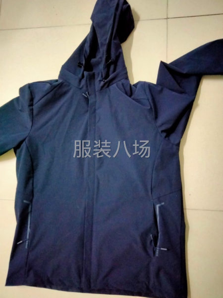 700件运动服外发-第3张图片