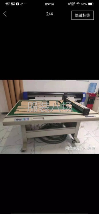 求购服装打印切割机，如下图-第1张图片