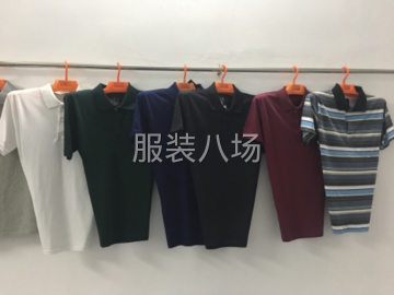 undefined - 长期有货、欢迎合作 - 图1
