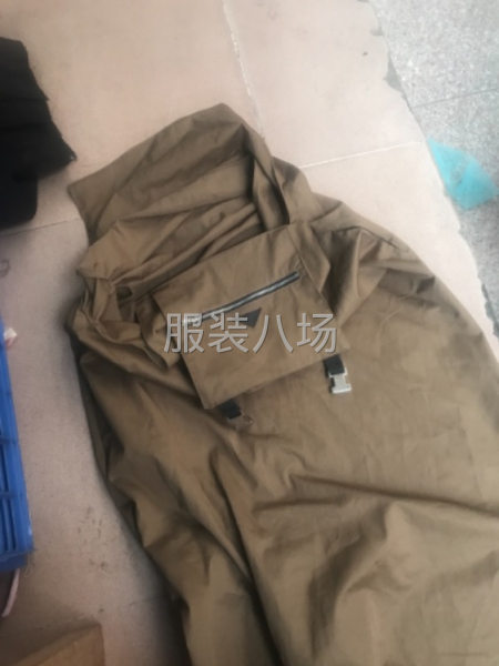 招整件车位4名-第1张图片