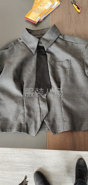 招大烫1名-第2张图片