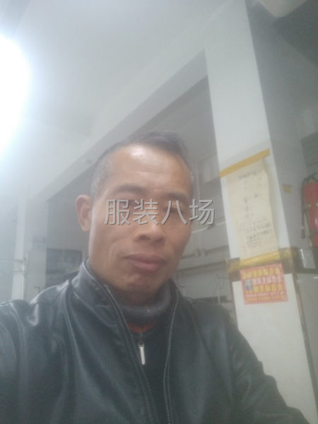 求职全职整件车位,经验15年-第1张图片