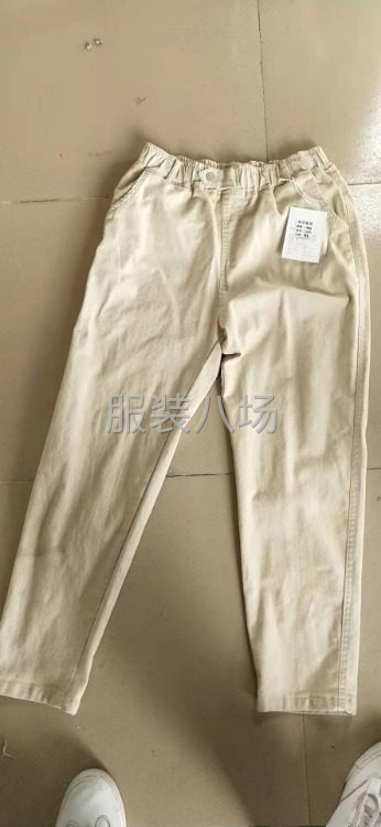 专业接网单，沙河，南城，十三行-第3张图片