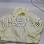 东莞 - 虎门镇 - 镇口二区综合市场 - 招流水车位4名