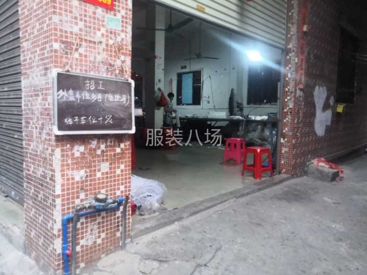 寻求梭织上衣主力客户-第1张图片
