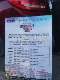 undefined - 外企校服公司因订单增加，诚招各类人才，车工，剪线工，辅助工， - 图4