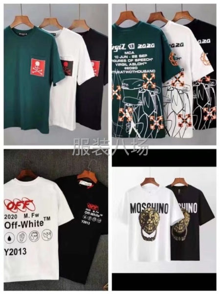 男女运动户外商务各种面料服装批发，适合电商实体地摊模式销售-第2张图片