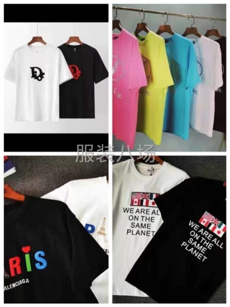 男女运动户外商务各种面料服装批发，适合电商实体地摊模式销售-第5张图片