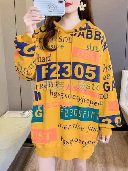 本工厂大量女装，男装，童装潮款批发，零售都可以，价格便宜，-第6张图片