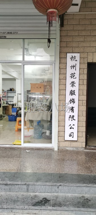 招整件车位10名-第1张图片