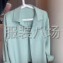杭州 - 临平区 - 乔司 - 300件女装/西服西裤/运动服外发