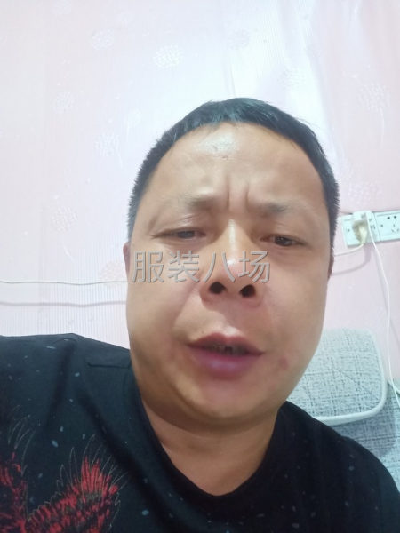 求职全职,经验3年开车自带小货车一辆也行-第2张图片