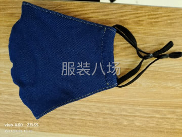 undefined - 专业加工时尚口罩 - 图3
